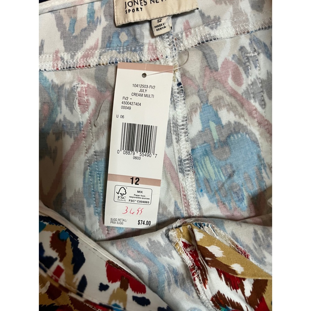 Jones New York Sport Multi Color Ikat Print Stretch Cropped Trousers 12 NWT $74 - Picture 5 of 7